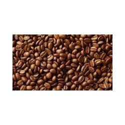 Кофе в зернах Бразилия Досе Диамантина - 250 гр